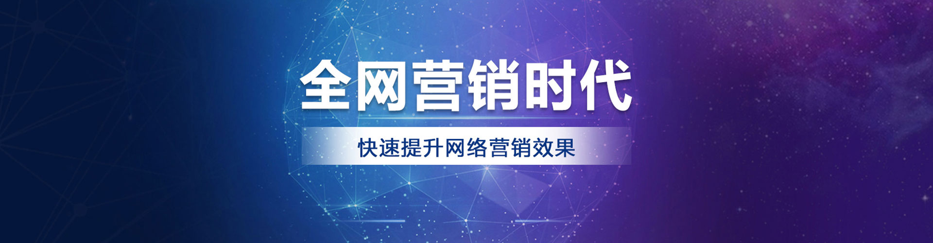 同心信息流开户