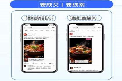 谷歌竞价实战：数据分析与优化技巧